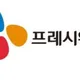 처음유통2