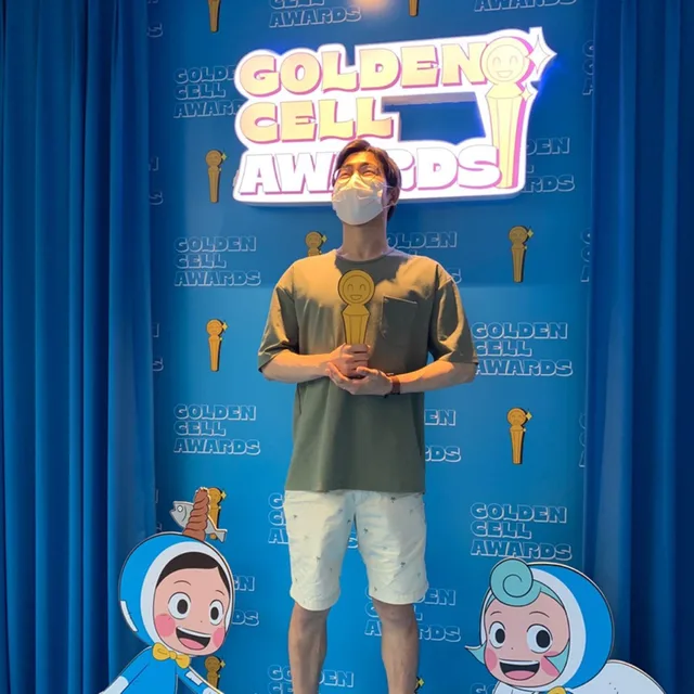 아라