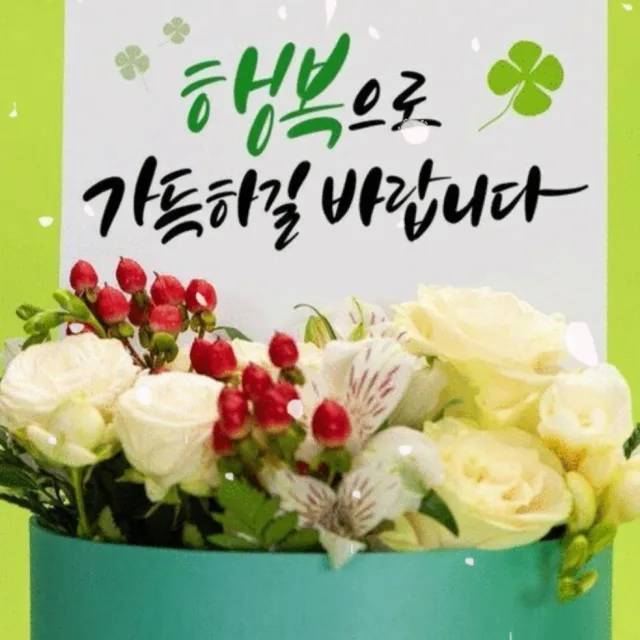 오뚜기
