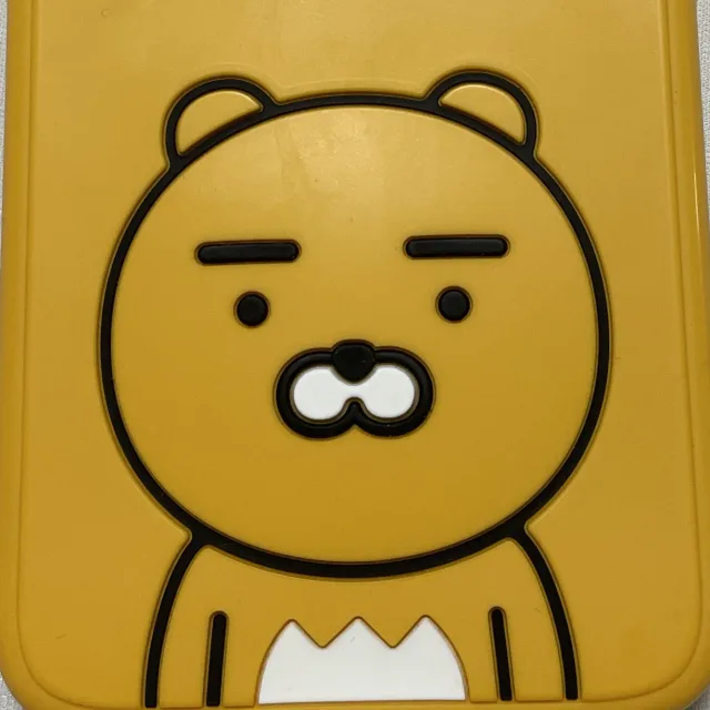낑깡우유