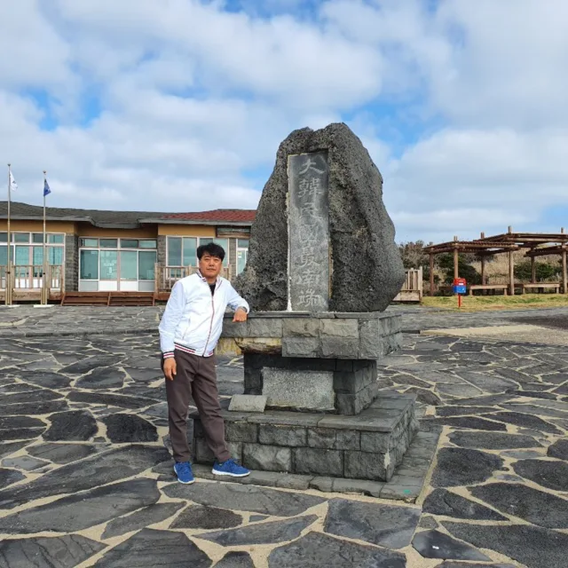 갈비영