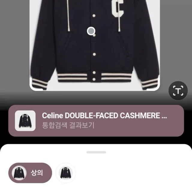 벼락부자