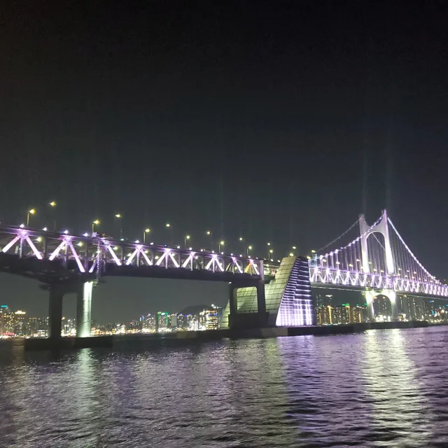 썸데이