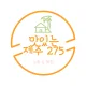 맛있는이야기