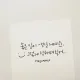 열심히산다