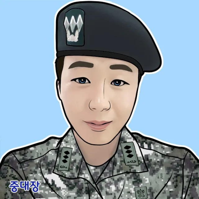 중고차중대장