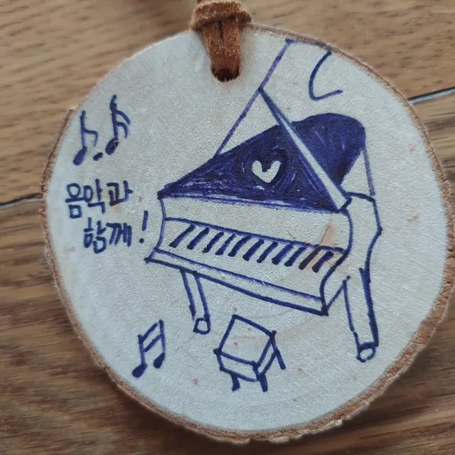 천사