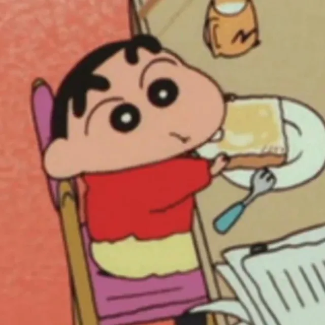 정고구마