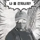 프라우다