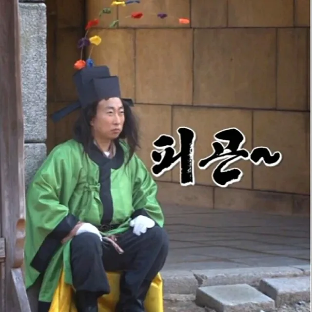 짱세
