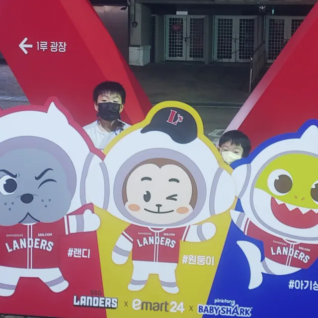 아트민