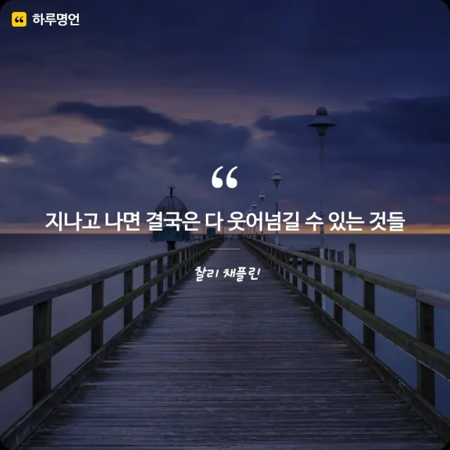 매너거래하세요