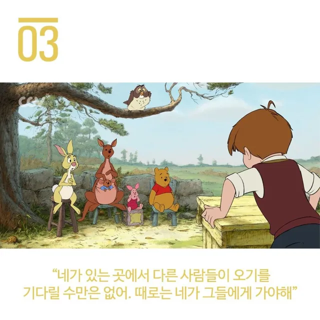 이츠니산지고로코나나하치