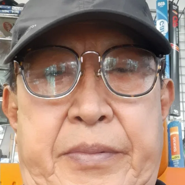 김형화