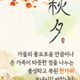 캐슬