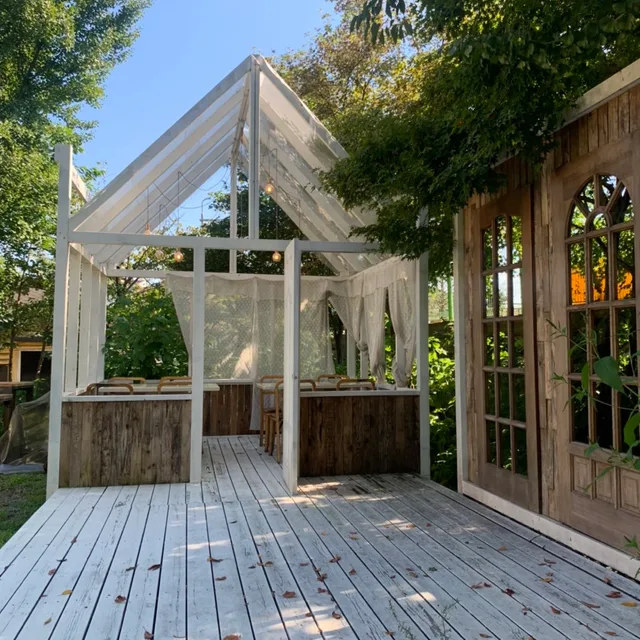 아리가또
