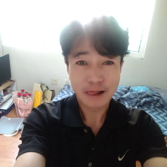 아람