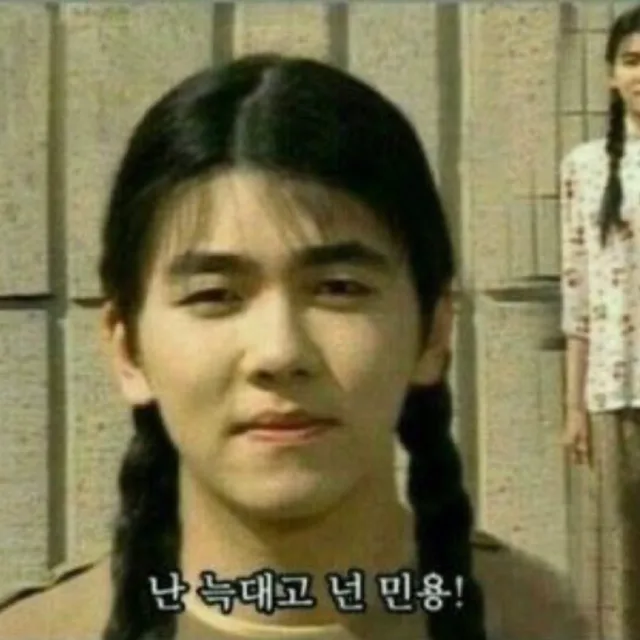 솜잉옷장