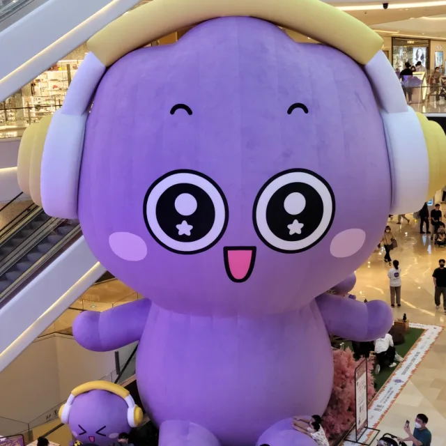 프라임당근