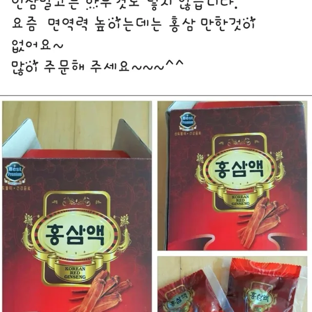 카라