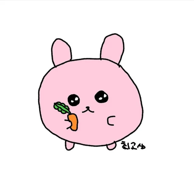 당체고심