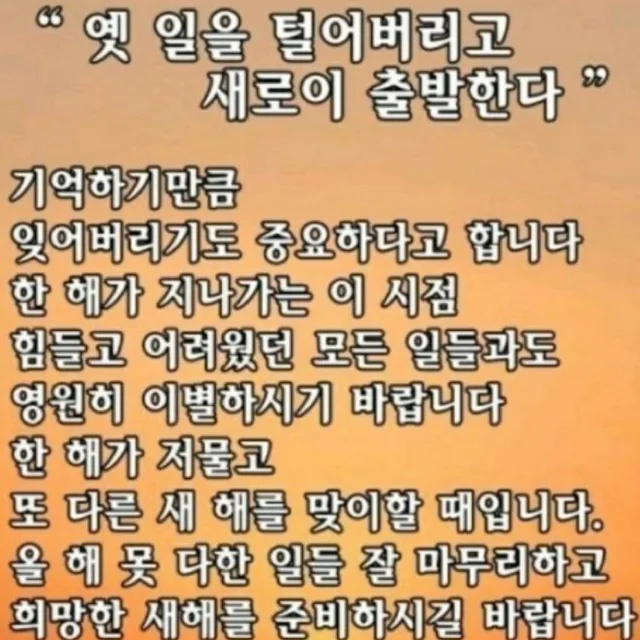 64청춘