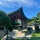 여름