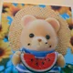 한냥이
