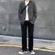 강반달