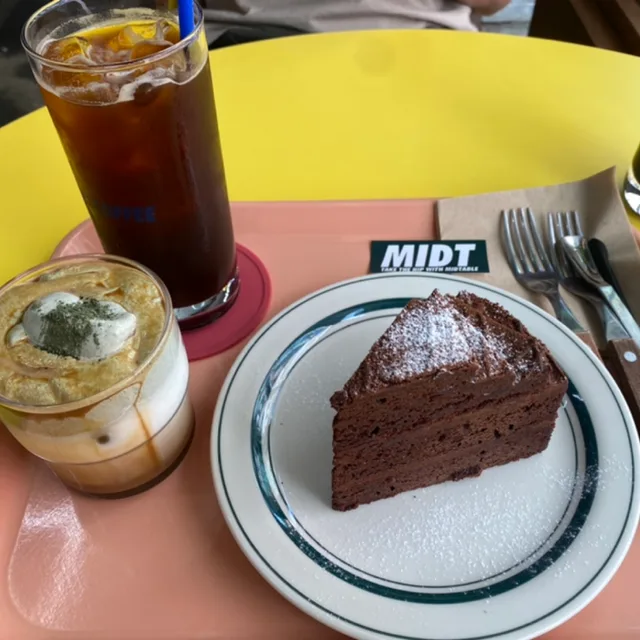 콩콩