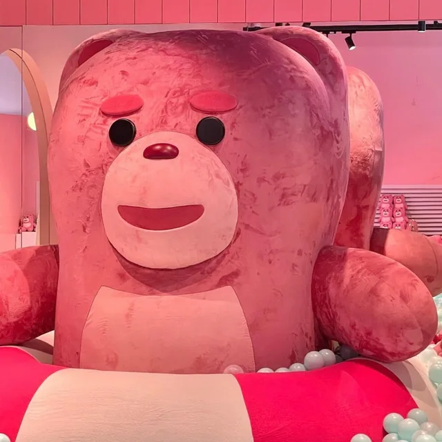 뽀잉
