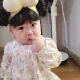 지아니