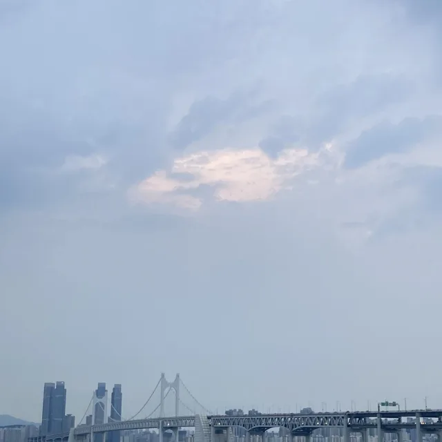 한아