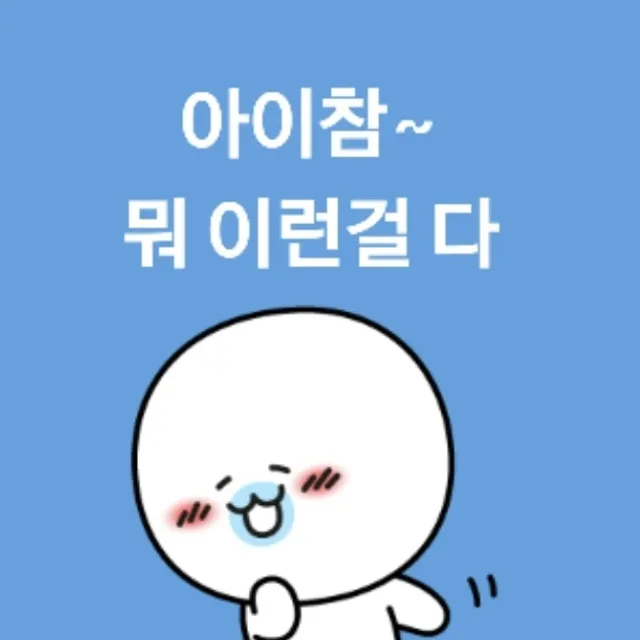 다빈