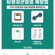 당근당근