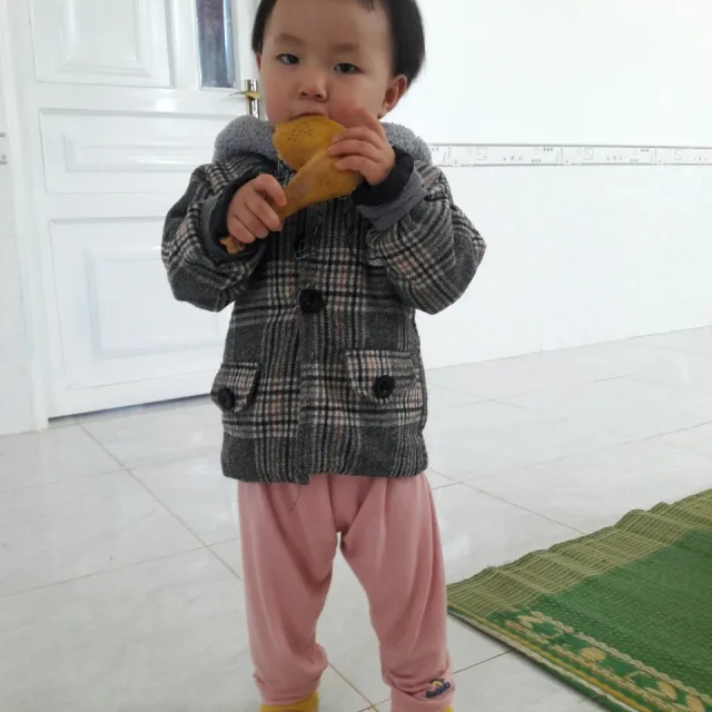 당근당근
