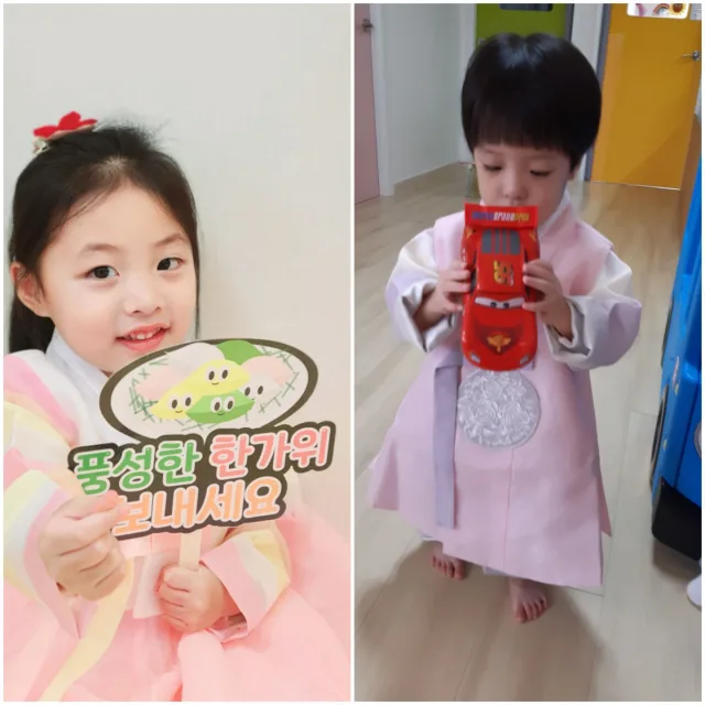까칠한홈런