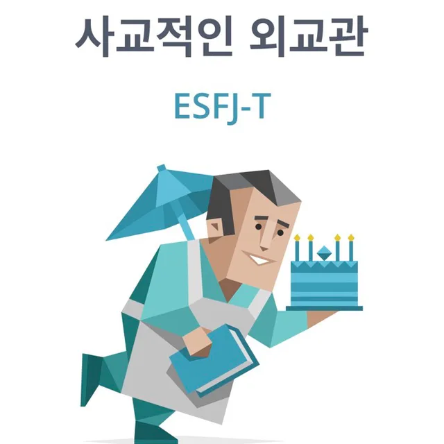연홍아사랑해