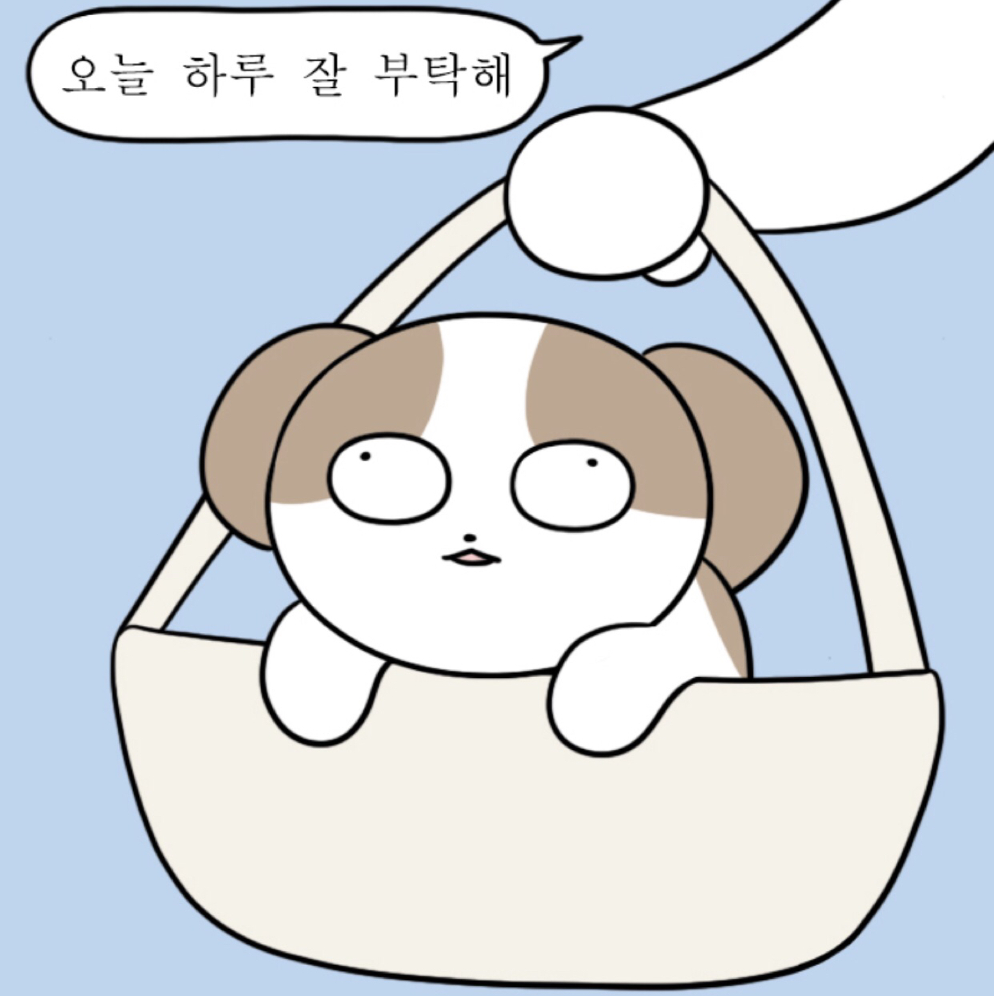 바보개