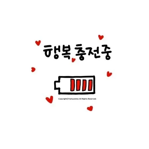 아침햇살