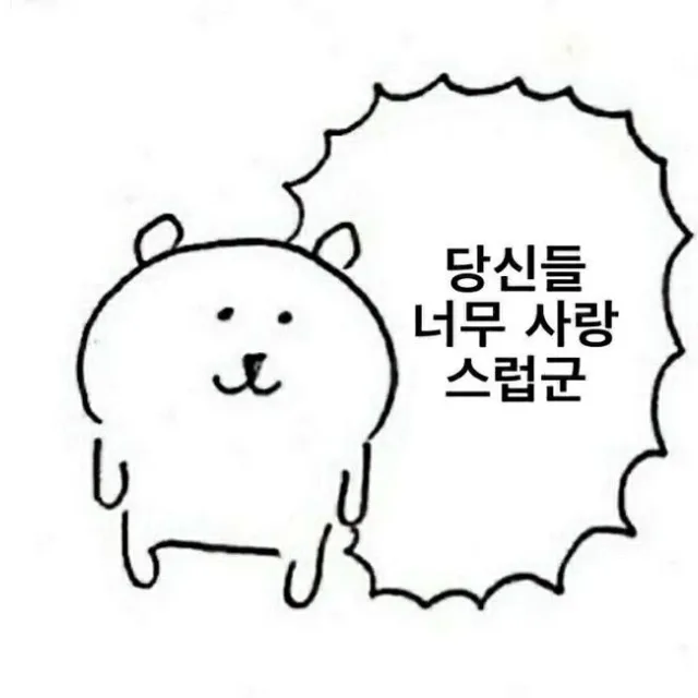 뽀로로