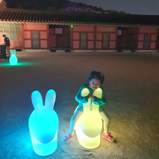 빤짝이