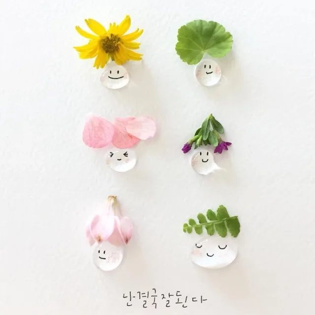 뽀글뽀글뽀글