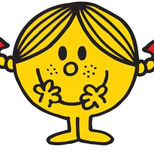 햇님님