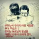 준성아빠님