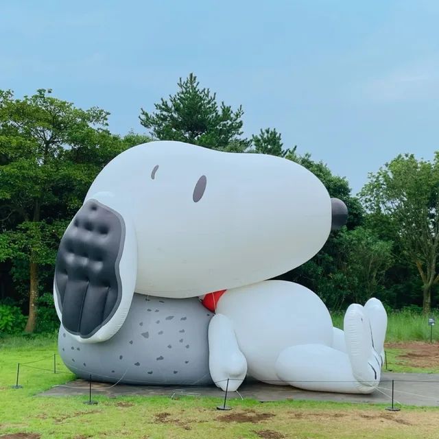 트리