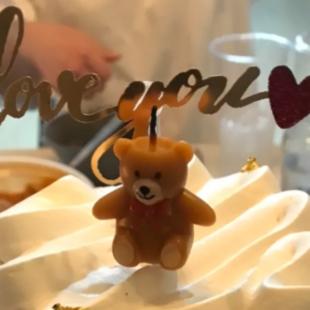 짱아