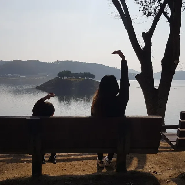 흑염소