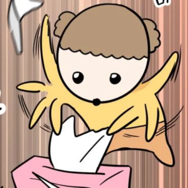 lumilinna