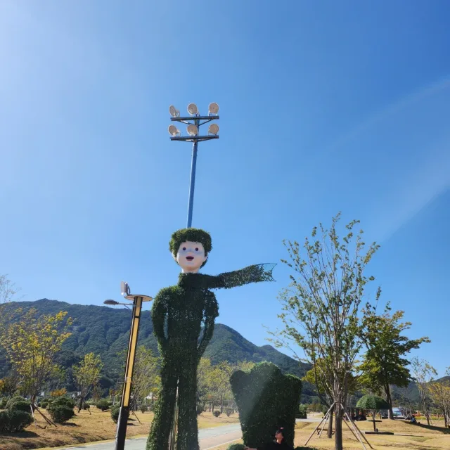 열정으로